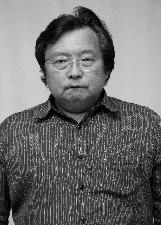 Foto de ILTON SHIGUEMI KURODA