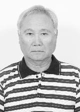 Foto de Osamu Sato