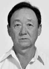 Foto de Santo Yoshimi Sumizawa