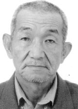 Foto de Siguenori Nakai