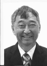 Foto de YUKIO KUROIWA