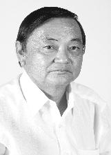 Foto de EDSON TATSUMI SAKAUE