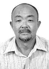 Foto de GEMUS EIJI GOHARA