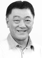 Foto de ISSAMU TAMANAKA