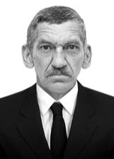 Foto de UILSON ALVES DE ALMEIDA