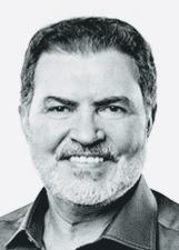 Foto de ANTONIO GERALDO RODRIGUES DA SILVA