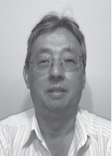 Foto de NEWTON YUKISHIGUI ICHI