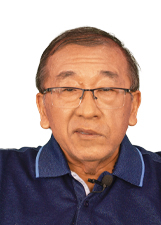 Foto de WAGNER HIROWAKI OHONISHI