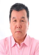 Foto de CHU NENG TE