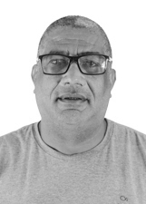 Foto de JULIO CESAR DE ARAUJO
